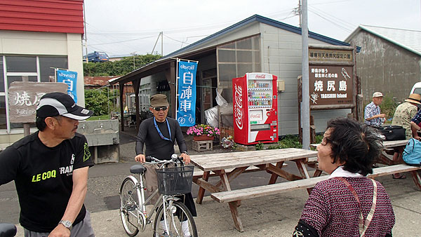 自転車をレンタル